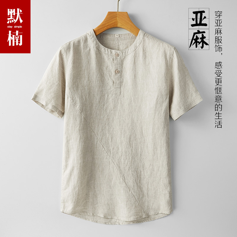 Linen Men's Summer Thin Short-Sleeved T-Shirt Shirt Men's Loose Casual Cotton and Linen T-Shirt Spliced Half-Sleeved Top