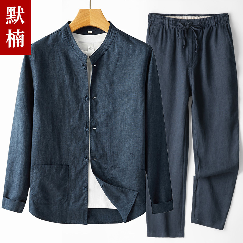 Summer Men's Linen Suit, Retro Chinese Style Two-Piece Set, Youth Thin Cotton-Linen Breathable and Sweat-Wicking Casual Pants