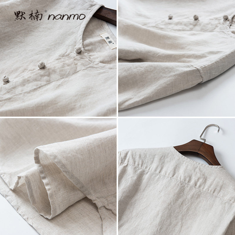 mens short bed jacket