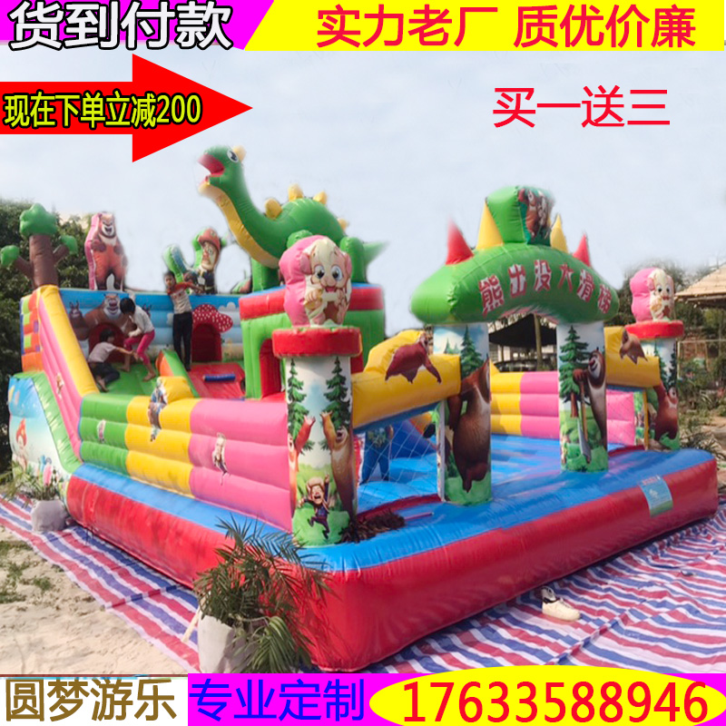 Bouncy castle Outdoor large trampoline Inflatable jumping bed Slide Children's playground equipment Naughty Castle Park