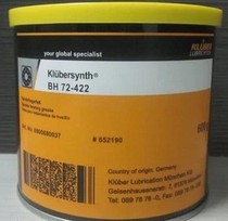 Klubersynth BH72-422 Low Speed Bearing High Temperature Grease 600g