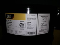 Cat Diesel Engine Oil Cat DEO Monograde 50 9X-6272 119-5133 Lubricating Oil SAE50