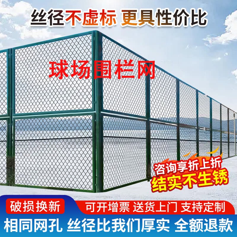 详瑞护栏制品的LOGO