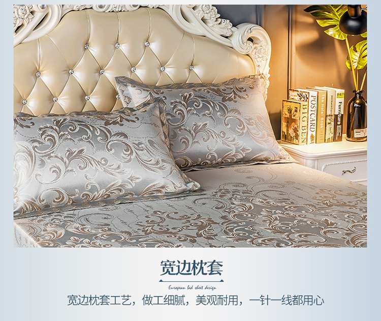 băng Continental lụa mat ba mảnh 1,8 m phần của gói điều hòa không khí mat váy ngủ doanh nghiệp giường có thể máy rửa Ruanxi - Thảm mùa hè nệm nước cho trẻ sơ sinh