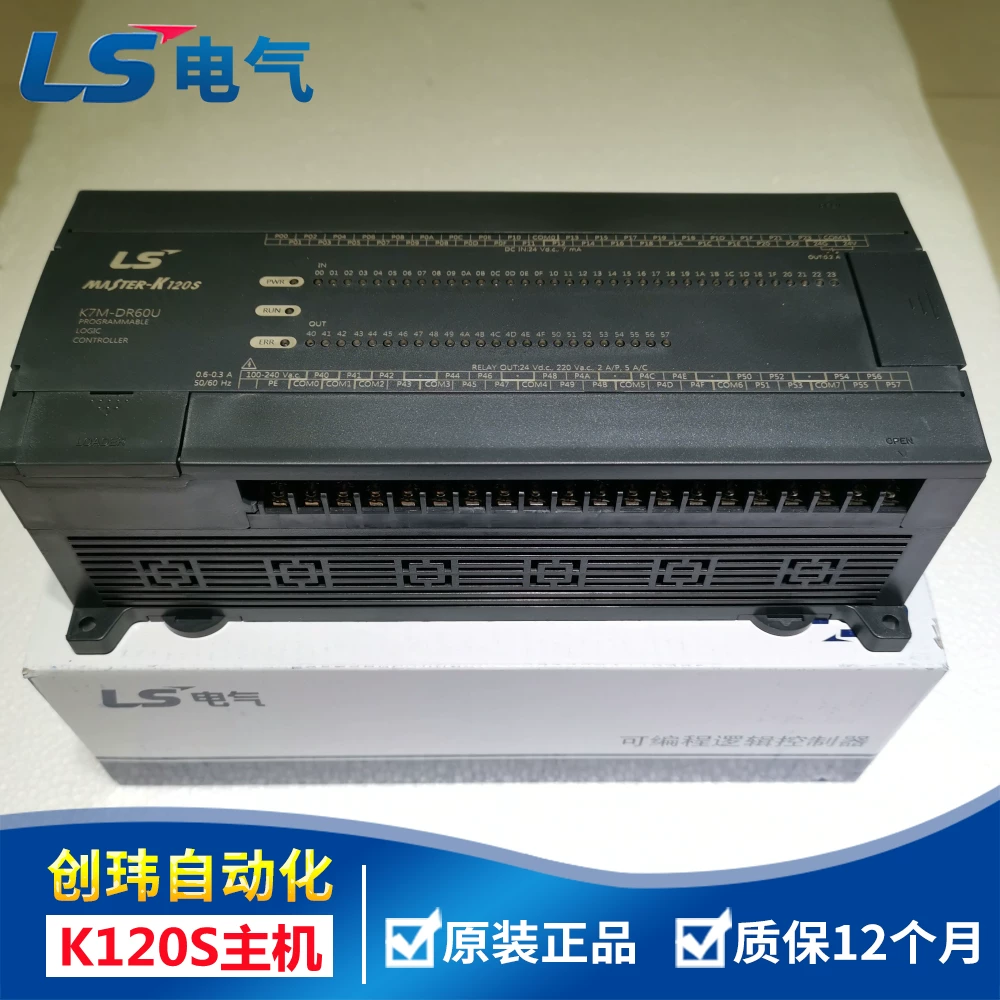 LS электрик K7M-DR14UE 10UE 20UE 30UE 60U DRT20U DT20U XP10BKB/DC