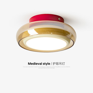 French-Style Vintage Glass Hallway Light, Ceiling Light for Corridor, Cream-Style Retro Entrance Light, Balcony Light, Cloakroom Light