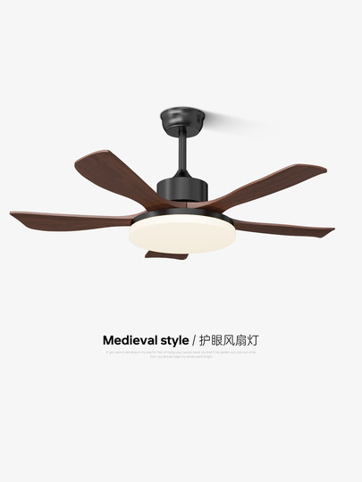 American Mid-Century Style Living Room Fan Lamp Chandelier Retro Walnut Color Dining Room Bedroom Study Silent Fan Chandelier