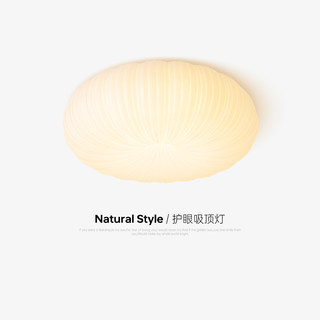 Pumpkin Ceiling Lamp, French Style Master Bedroom 2026 New Model, Bedroom Study, Simple Modern Room, Minimalist Cream Style Lighting Fixtures