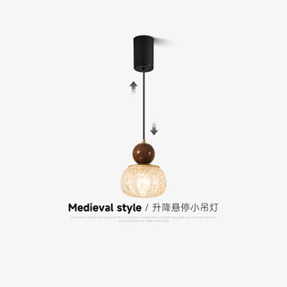 French Mid-Century Style Bedroom Bedside Pumpkin Pendant Light, Vintage Walnut Color, High-End Bar Counter, Dining Room, Foyer Light