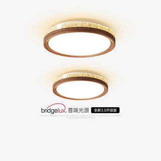 Vintage Crackle Glass Entryway Hallway Light, Full Spectrum, Retro Luxury Atmosphere, Walnut Color, Italian-Style Balcony Ceiling Light