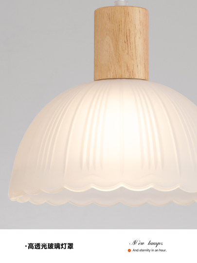 Japanese-Style Wooden Restaurant Pendant Light Nordic Creative Frosted Glass Wabi-Sabi Style Dining Table Bar Counter Three-Head Zhongshan Lighting Fixtures