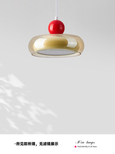 French-Style Vintage Glass Hallway Light, Ceiling Light for Corridor, Cream-Style Retro Entrance Light, Balcony Light, Cloakroom Light