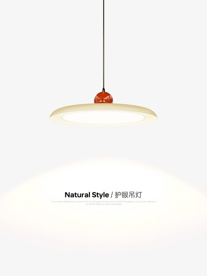 奶油风餐厅吊灯2026新款设计师飞碟全光谱饭桌主灯书房灯中山灯具