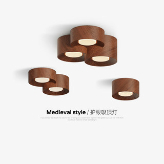 Retro-Style Surface-Mounted Downlight in Walnut Color for Hallway, Entrance, Vintage Double-Headed Balcony Ceiling Light