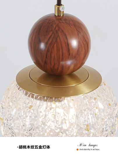 法式中古风卧室床头南瓜小吊灯复古胡桃木色高级感吧台餐厅玄关灯