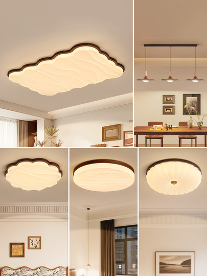 Светильник Guigeng Lighting в винтажном французском стиле для гостиной и столовой, дизайн «звездное небо», светильники Zhongshan, комплект для всего дома, новая модель 2026 года.