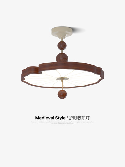 Потолочный светильник в винтажном стиле с эстетикой французской династии Сун, создающий ощущение роскоши, с дизайном в виде листьев лотоса из массива дерева, для освещения гостиной и спальни.