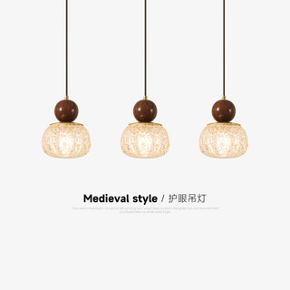 French Mid-Century Style Three-Head Restaurant Pumpkin Chandelier Walnut Color Retro Cream Style High-End Bedroom Bedside Chandelier