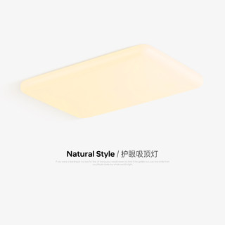 Living Room Lamp, Eye-Protecting, Frameless, French Cream Style, Full Spectrum, Modern Minimalist, Master Bedroom Ceiling Lamp, Zhongshan Lighting Fixtures