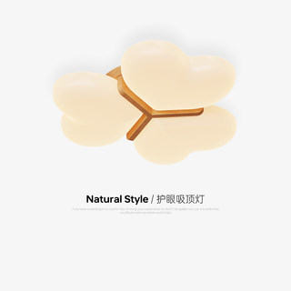 Heart-Shaped Marshmallow Bedroom Ceiling Lamp, Japanese-Style Natural Wood, Vintage Cream Cloud Eye-Protection Children's Room Zhongshan Lighting Fixtures