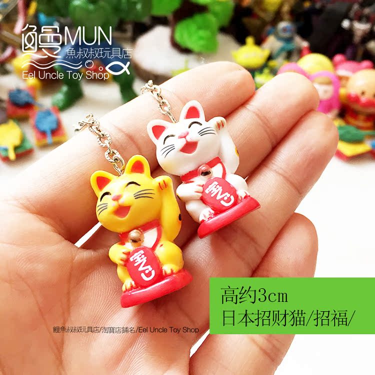 Figurine manga en PVC Lucky Cat - Ref 2699941 Image 4