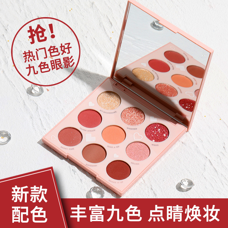 Fan Xixi VINKCY summer orange watermelon peach fruit 9 color eye shadow tray pearly matte not halo Fan Xixi