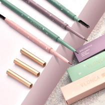 Veronica VLONCA double head good fine core automatic swivel brow root with well-defined makeup pen fine Ronica