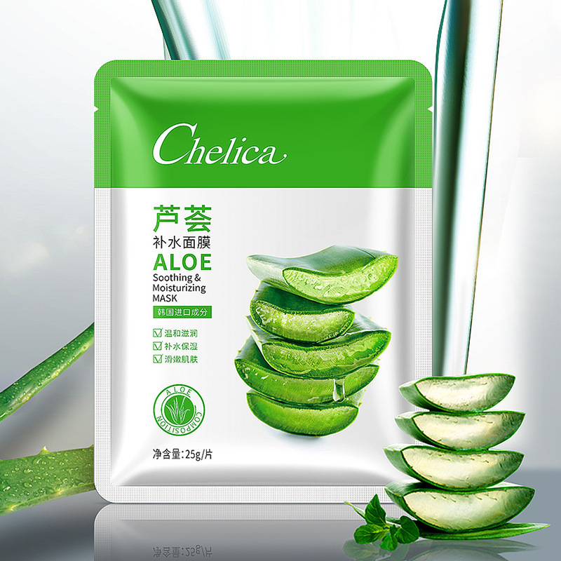 Chelica Aloe Vera Mask Moisturizing Moisturizing Moisturizing Shrinking Pores Moisturizing Facial Skin Care Lili
