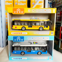 The Literary And Art Will Storytelling Helicopter Sound And Light Simulation Aircraft Grand Baz Engineering Car Childrens Baby Boy Toy Car