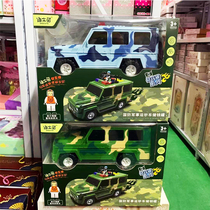 Diez Meng Shipping Money Car Deposit money pot Childrens men and women Save money Large capacity fingerprint Smart password to unlock the money storage jar