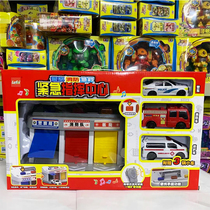 Lefly Police Fire Emergency Command Centre Car Park Police Car Garage Call Machine Containing Box Boy Toys