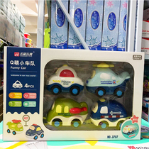 Macro Stars Q Meng Small Fleet Children Emulation Cartoon Inertia Coasting Little Car Police Car Fire Plane Boy Toys