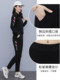 半拉链运动服套装女春秋2023新款女士减龄洋气休闲时髦卫衣两件套