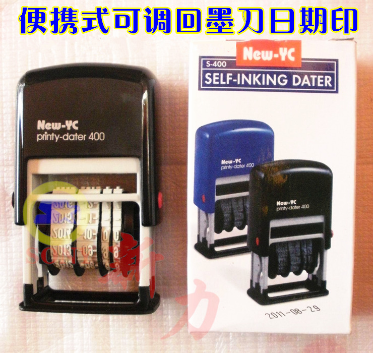 Meta Chang S400 Date Back Ink Seal Adjustable Automatic Upper Ink Print Character High 4mm Date Print Adjustable Date Seal