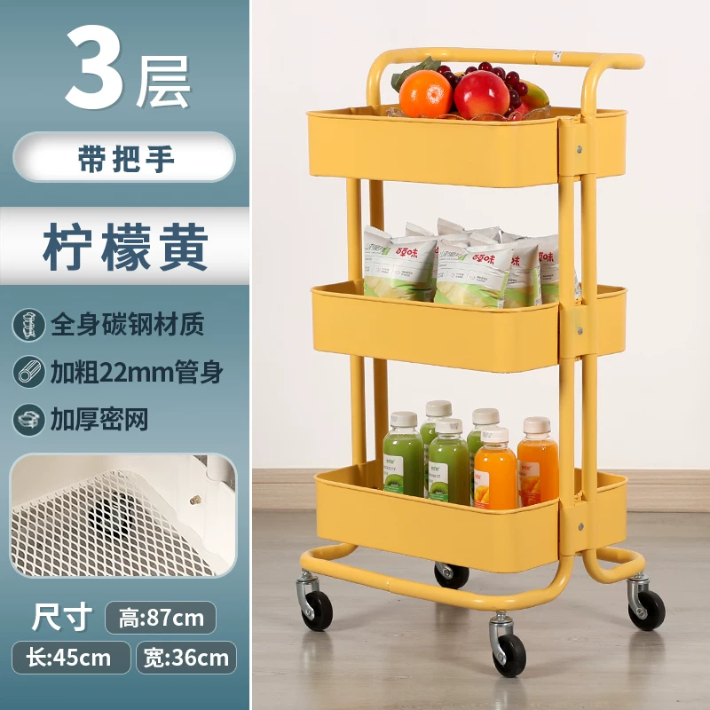 Ikea, cart, children's backpack, storage system, for beauty salons