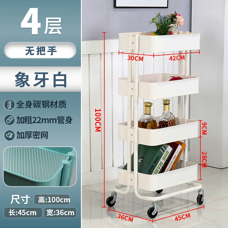 Ikea, cart, children's backpack, storage system, for beauty salons