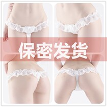 Private custom-made high Girl Ice Silk or mesh crotch low waist chiffon T-shaped briefs full hip ditch