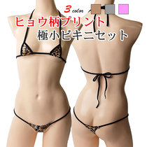 Regular customers can customize single-layer bump mini BAO WEN ice silk lace-up swimsuit race high girl half-hip panties