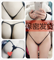 (Old customers can be customized)thin belt high elastic ultra-low waist deep V high fork swimming cloth high girl thong underwear