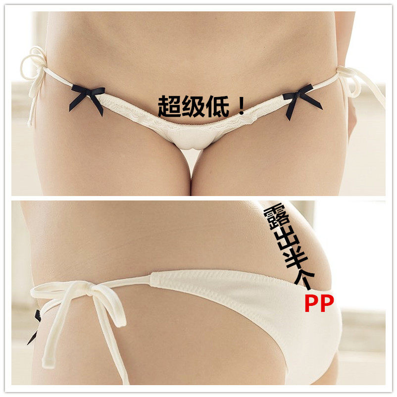 (old customer customizable) ultra low white tiger can wear half P low waist lacing race high girl cute mini underwear