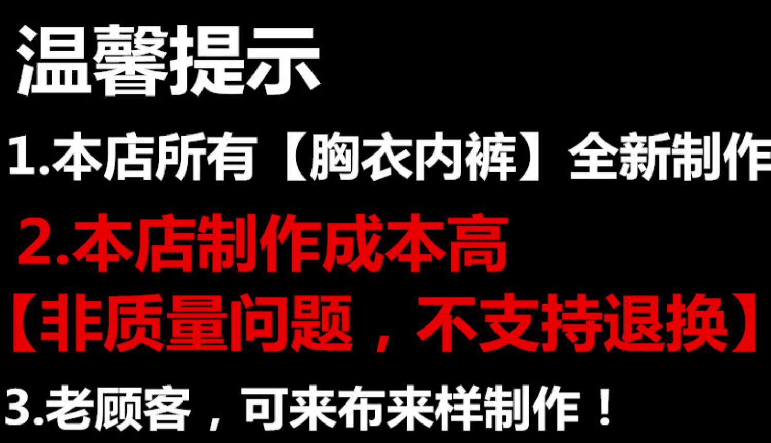 Пользовательские шорты 【9天发货】x弹力紙魚丸 全臀双杠撞色高校运动平角内裤 斩男少女