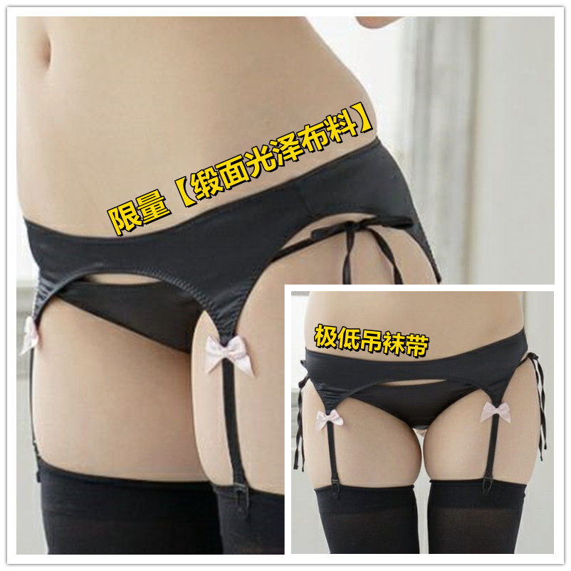 Old customer customizable satin black cute low waist hanging socks with racing high girl Mini large size coworker accessories