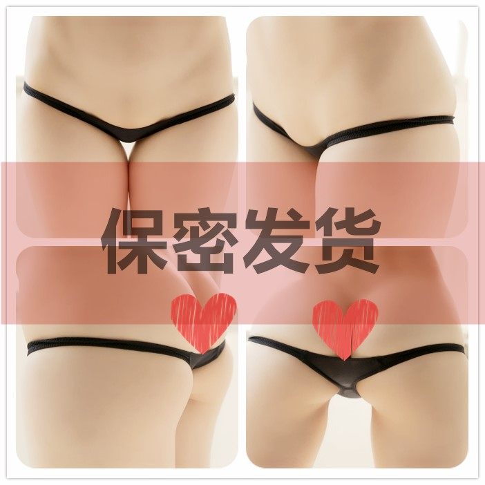 Old customer customizable butterfly knot wearing not half hip shallow mouth ultra low waist underpants Ding character pants race high girl