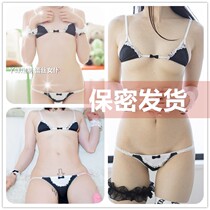 (old customer customizable) cute maids swimming cloth can be launched mini-suit high girl