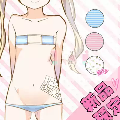 (Old customers can be customized) meat square half hip or full hip pinstripe cute suit high girl swimsuit