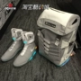 Sneakers Family / Mincrew Back to Future Backpack - Ba lô balo nữ