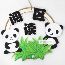 Kindergarten Huan Huan decoration Pendant Zone Corner Cartoon Animal Creativity Hanging room Placement Puzzle Area for Entrance Area Card card