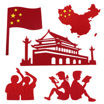 Kindergarten teacher class patriotic culture theme wall decoration Tiananmen creative blackboard newspaper layout wall stickers red flag