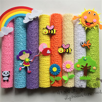 Kindergarten creative pendant curtain hanging decoration photo painting background wall sticker jacquard mesh decoration DIY material new