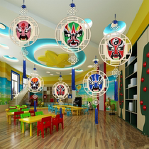Kindergarten corridor classroom creative hanging wood white embryo Peking Opera facial makeup retro Chinese style shop wall hanging